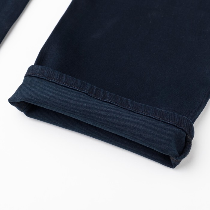 Джинсы мужские, цвет тёмно-синий, размер 31