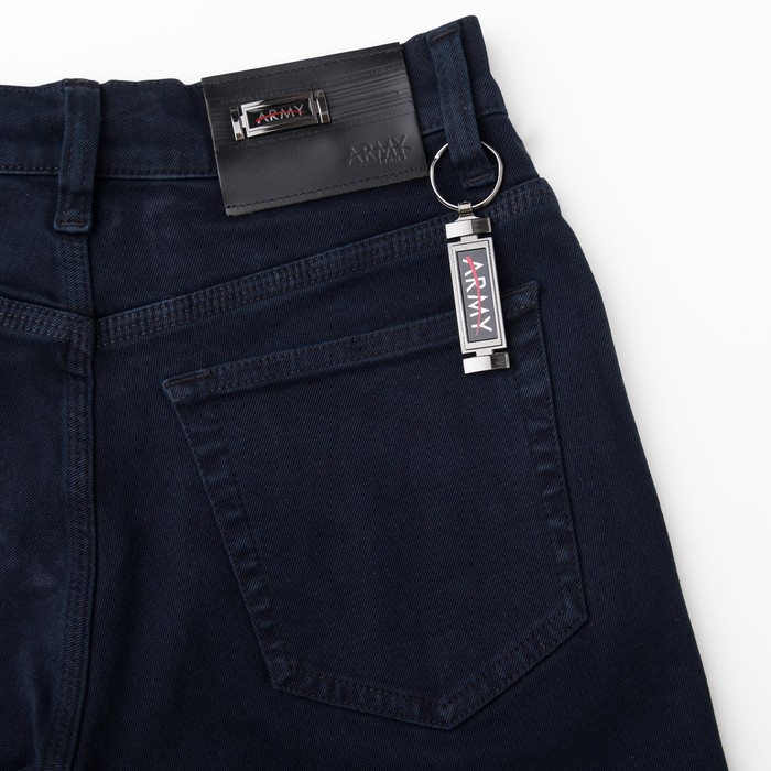 Джинсы мужские, цвет тёмно-синий, размер 40