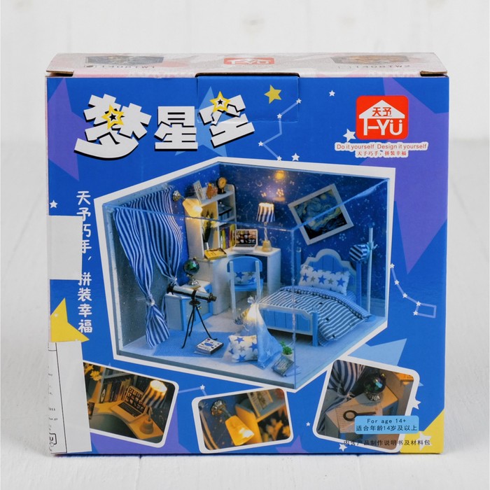 Интерьерный домик - миниатюра, своими руками "Дом астронома" со светом