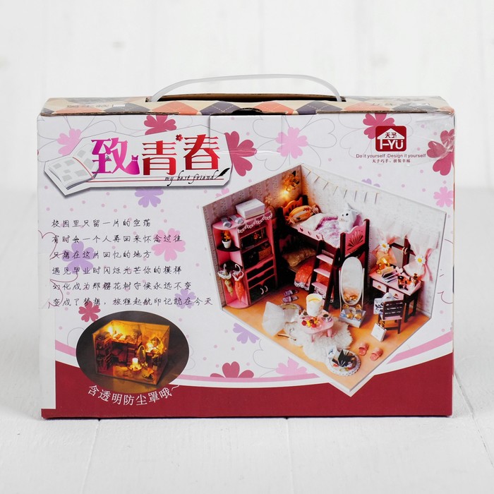 Интерьерный домик - миниатюра, своими руками "Комната для милашек" со светом