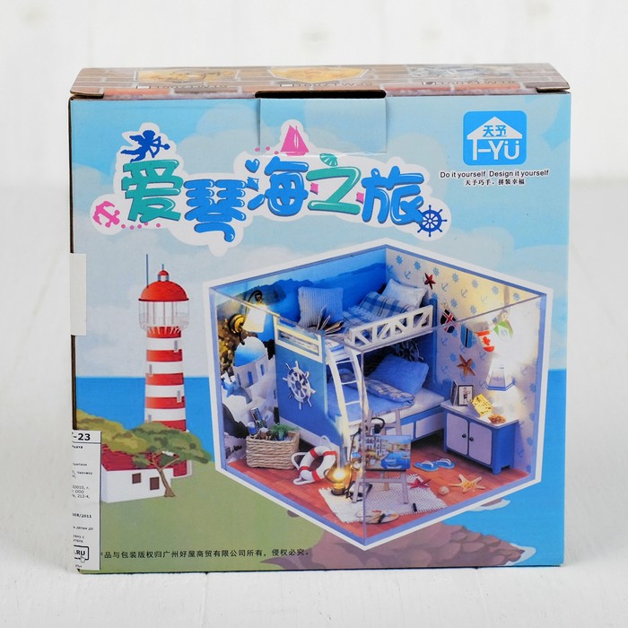 Интерьерный домик - миниатюра, своими руками "Комната маленьких путешественников" со светом 363034