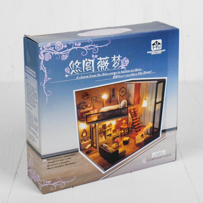 Интерьерный домик - миниатюра, своими руками "Стильная двухуровневая квартира" со светом