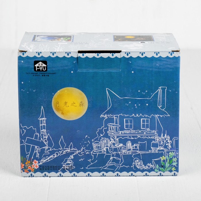 Интерьерный домик - миниатюра, своими руками "Лунная ночь"