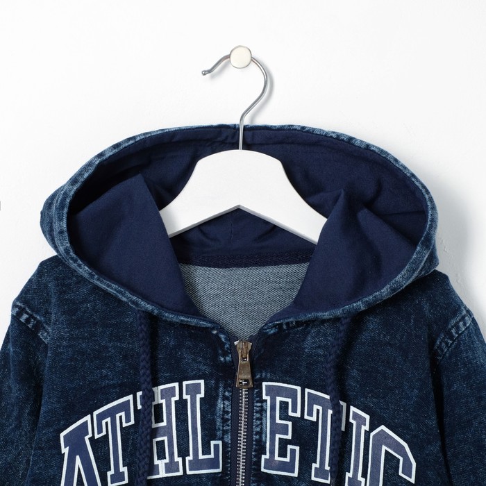 Спортивный костюм для мальчика Atletic серо-синий вареный, рост 104-110