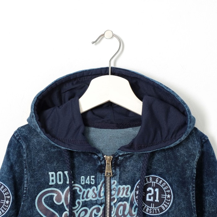 Спортивный костюм для мальчика World синий вареный, рост 98-104