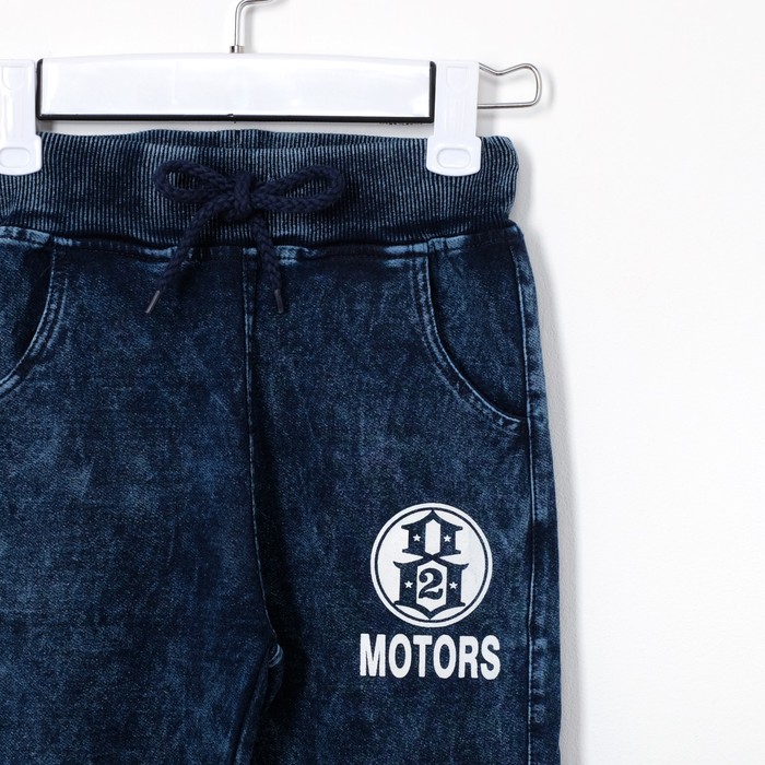 Брюки спортивные для мальчика Motor синий вареный, рост 104-110