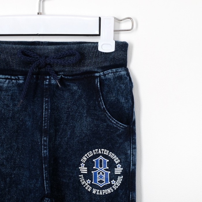 Брюки спортивные для мальчика Fashion синий вареный, рост 98-104