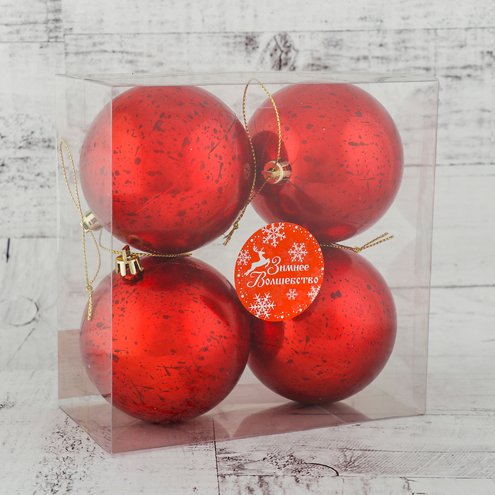 набор шаров пластик d-8 см 4 шт винтаж красный