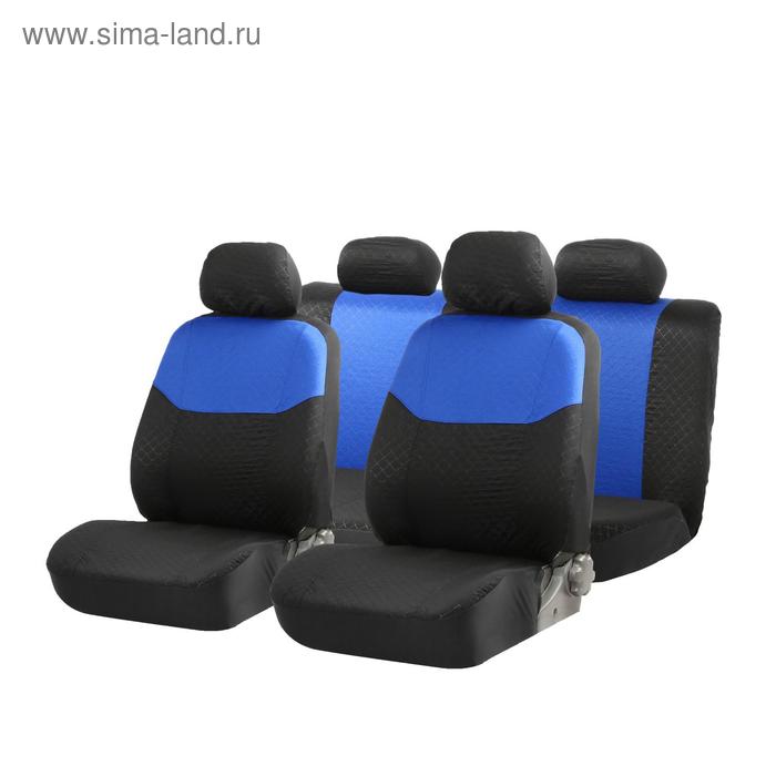 Авточехлы TORSO Premium универсальные, 9 предметов, чёрно-синий AV-27