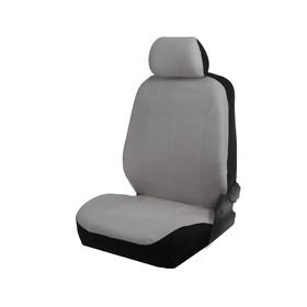 

Авточехлы TORSO Premium универсальные, велюр, 6 предметов, серый AV-40