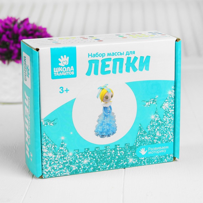 Набор массы для лепки "Золушка"