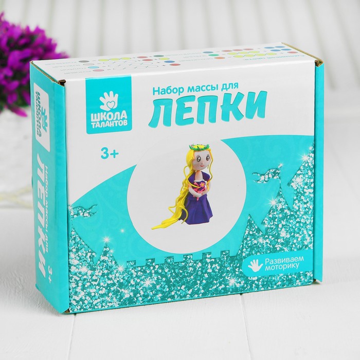 Набор массы для лепки "Принцесса"