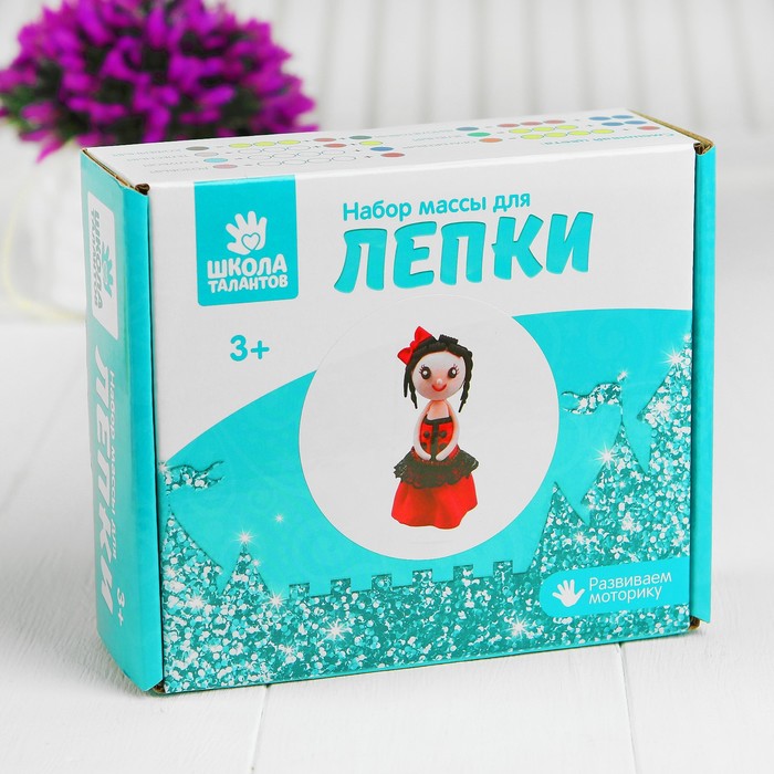 Набор массы для лепки "Кармен"