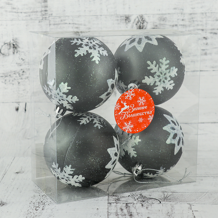 Набор шаров пластик d-8 см 4 шт "Ночка" снежинка