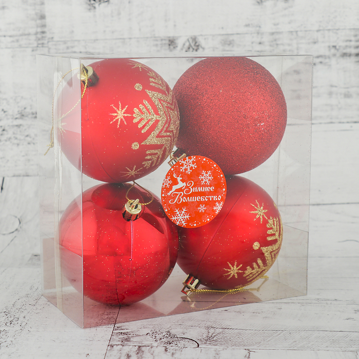 Набор шаров пластик d-8 см 4 шт " Снежинка блестка" красный