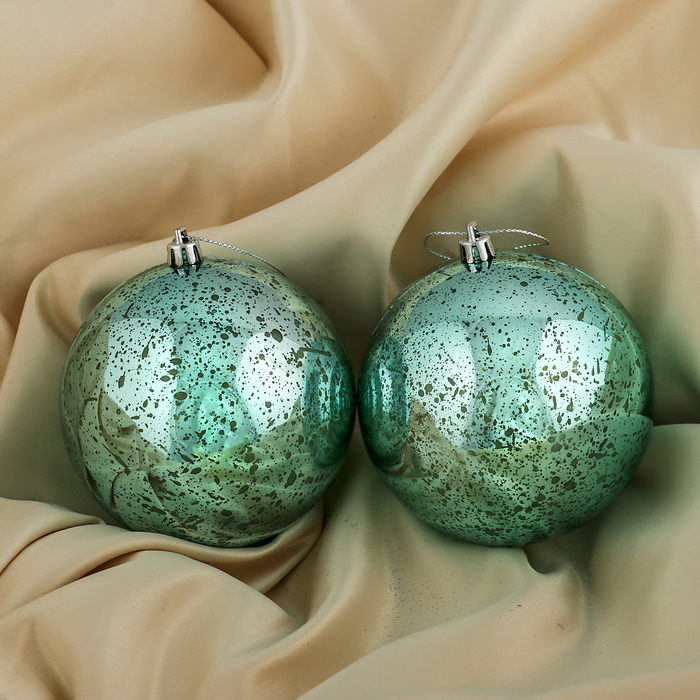 Набор шаров пластик d-10 см 2 шт "Корделия" синий