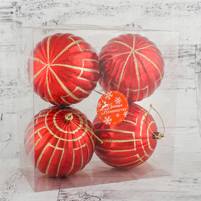 Набор шаров пластик d-10 см 4 шт "Сюита" полоса красный