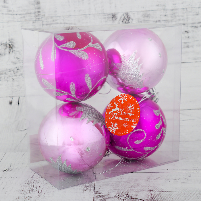 Набор шаров пластик d-8 см 4 шт "Новогодний сюжет" веточка розовый