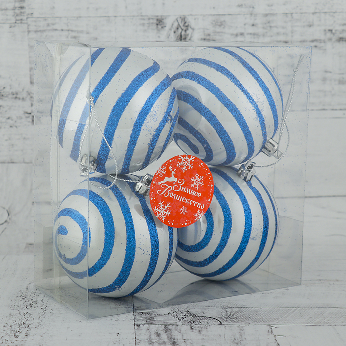 Набор шаров пластик d-8 см 4 шт "Сюита" синяя полоса