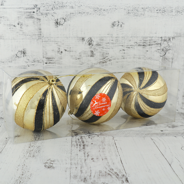 Набор шаров пластик d-12 см 3 шт "Сюита" золото