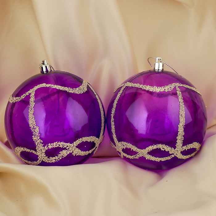 Набор шаров пластик d-10 см 2 шт "Иллюзия" фиолет