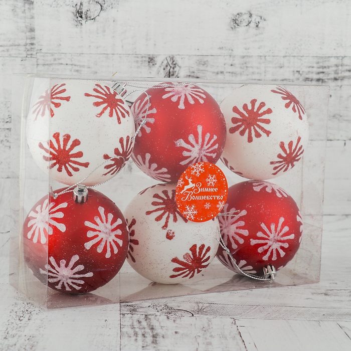 Набор шаров пластик d-8 см 6 шт "Лимма" снежинки