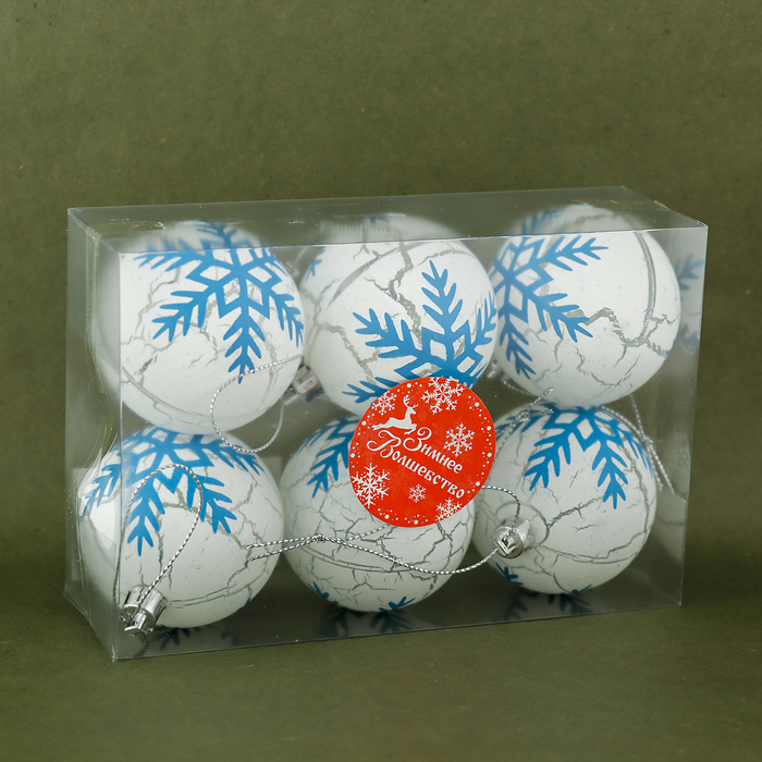 Набор шаров пластик d-6 см 6 шт "Кракле" снежинка белый