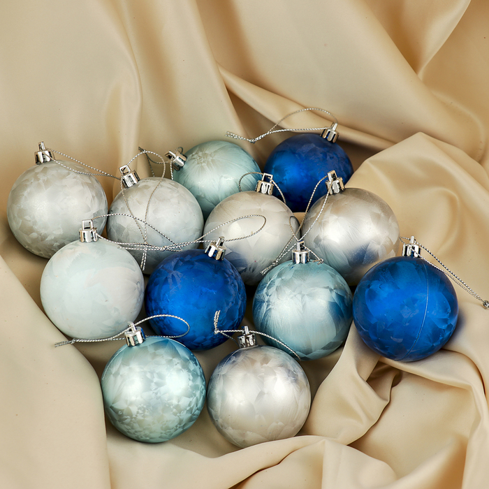 Набор шаров пластик d-6 см 12 шт "Туман" синий