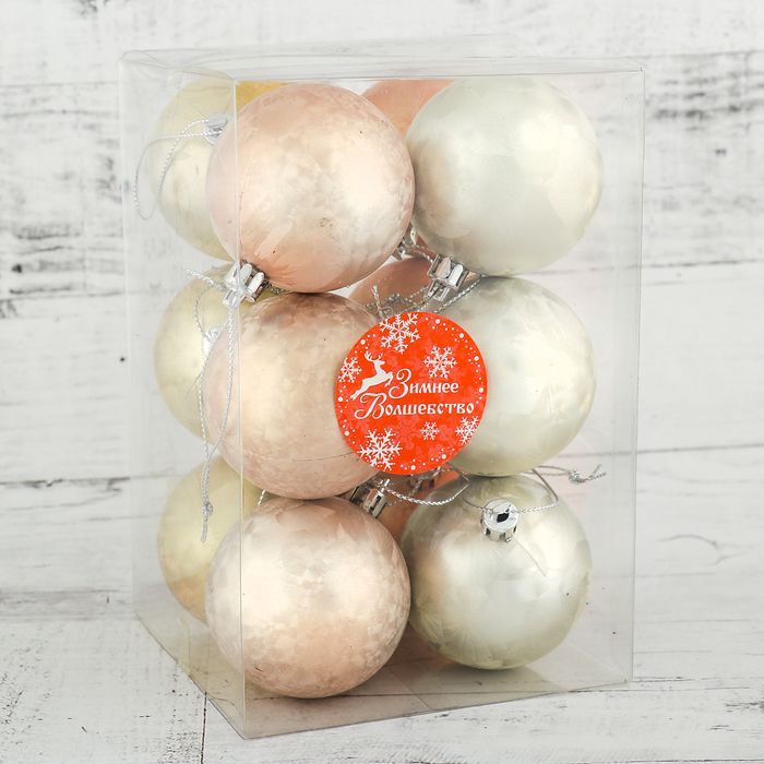 Набор шаров пластик d-6 см 12 шт "Туман" микс