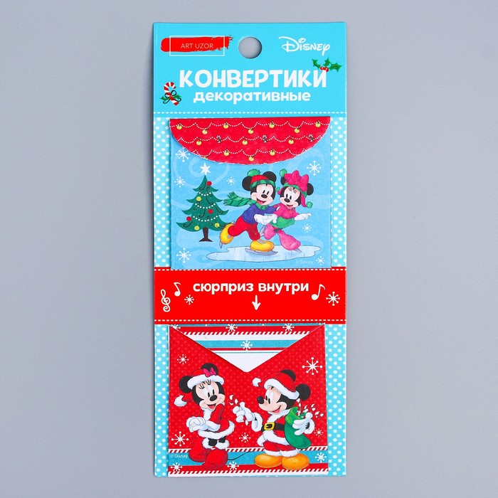 Мини-конвертики для скрапбукинга, Микки Маус с его друзья
