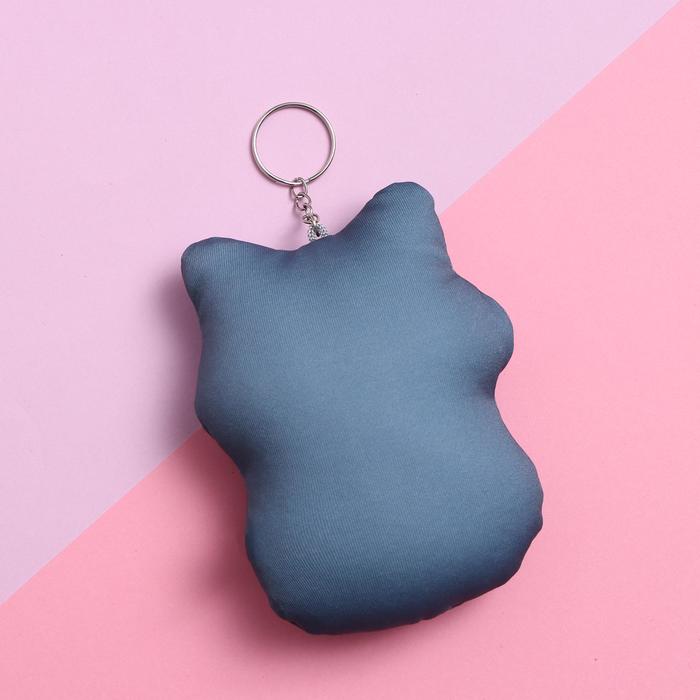 Игрушка антистресс - брелок "Только для тебя" енотик 10*12