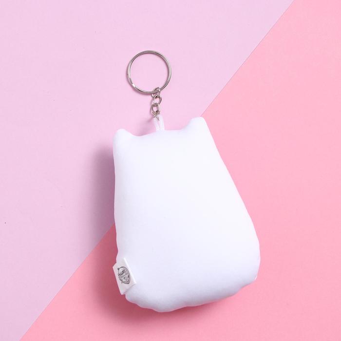 Игрушка антистресс - брелок "Я очень тебя люблю" котик 9.5*12