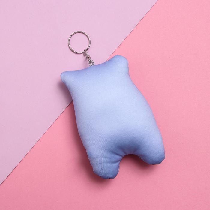 Игрушка антистресс - брелок "Только для тебя" мишутка 8.5*12