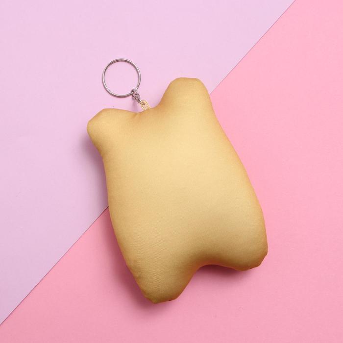 Игрушка антистресс - брелок "Я тебя люблю" мишутка 8.8*12