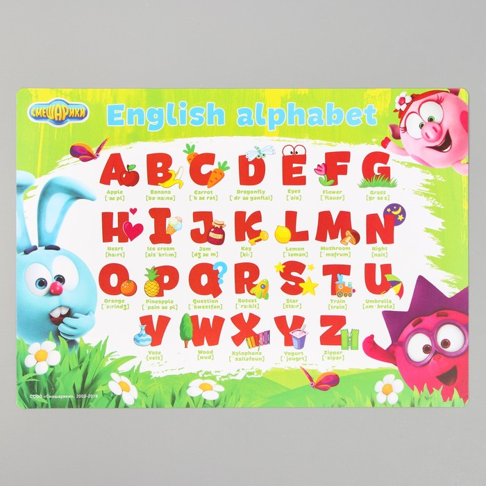 Коврик для лепки "Английский алфавит" СМЕШАРИКИ, формат A4