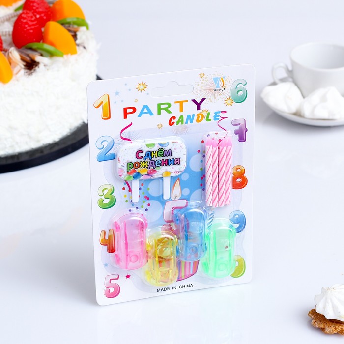 Набор свечей в торт "Машинки", 4 свечи (5,5*0,5см) с подставками