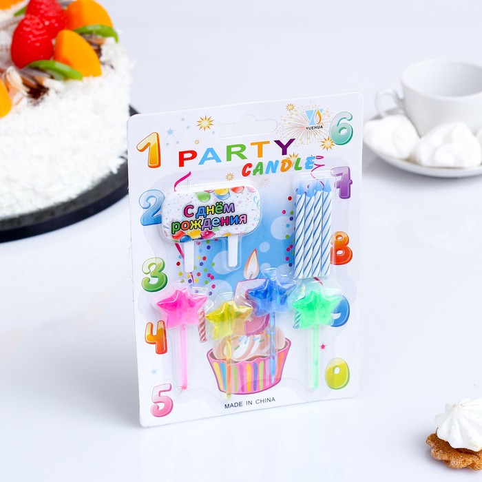 Набор свечей в торт &quot;Звёзды&quot;, 4 свечи (5,5*0,5см) с подставками