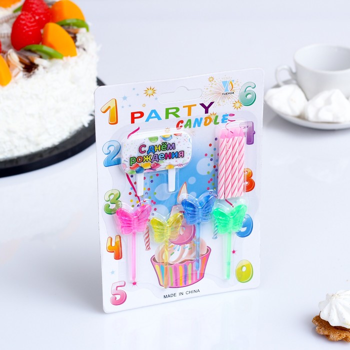 Набор свечей в торт &quot;Бабочки&quot;, 4 свечи (5,5*0,5см) с подставками