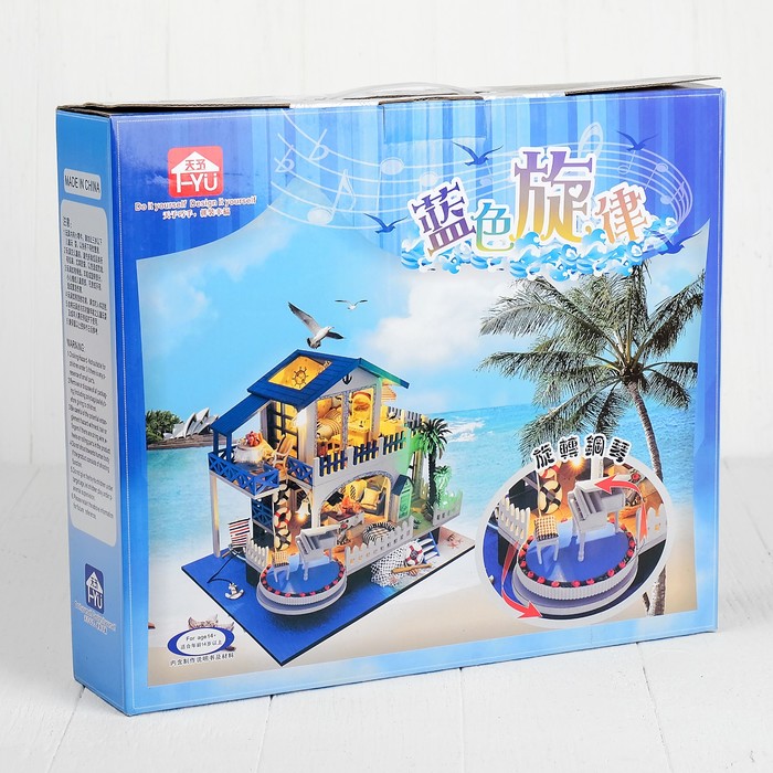 Интерьерный домик - миниатюра, своими руками "Дом на берегу океана" со светом