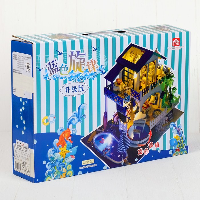 Интерьерный домик - миниатюра, своими руками "Дом серферов" со светом