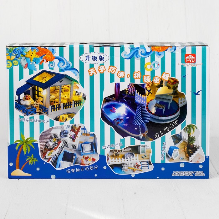 Интерьерный домик - миниатюра, своими руками "Дом серферов" со светом