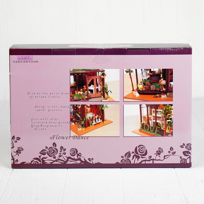 Интерьерный домик - миниатюра, своими руками "Танец цветов" со светом