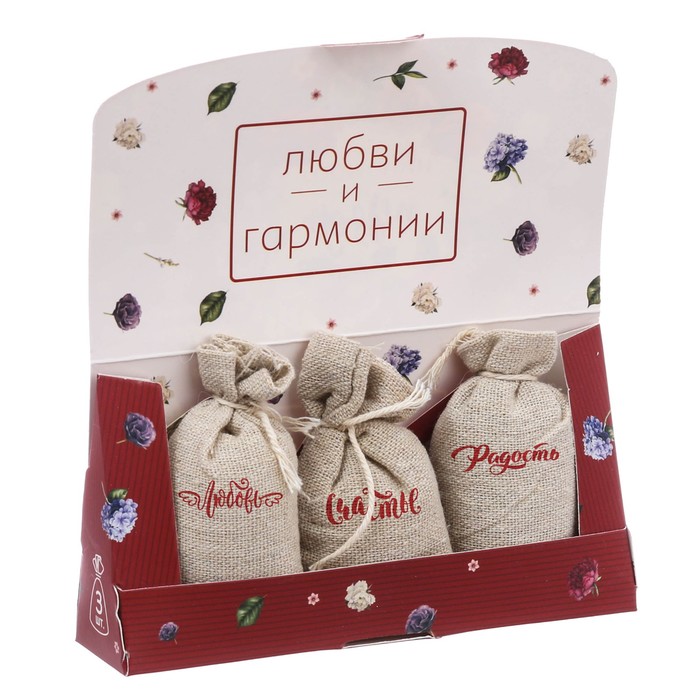 Аромасаше в мешочках "Любви и гармонии", 3 шт.