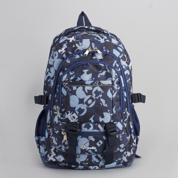 Рюкзак молодёжный «Круги», 2 отдела на молнии, 5 наружных карманов, цвет синий/голубой