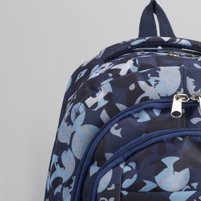 Рюкзак молодёжный «Круги», 2 отдела на молнии, 5 наружных карманов, цвет синий/голубой