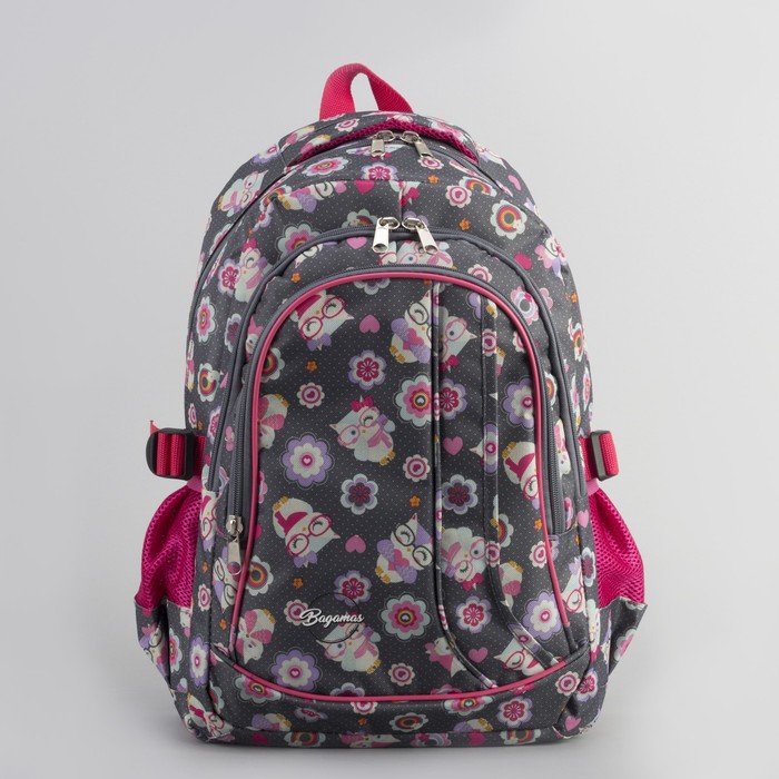 Рюкзак молодёжный «Совы», 3 отдела на молнии, 2 наружных кармана, цвет серый