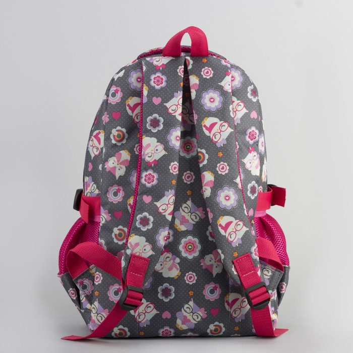 Рюкзак молодёжный «Совы», 3 отдела на молнии, 2 наружных кармана, цвет серый