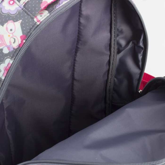 Рюкзак молодёжный «Совы», 3 отдела на молнии, 2 наружных кармана, цвет серый