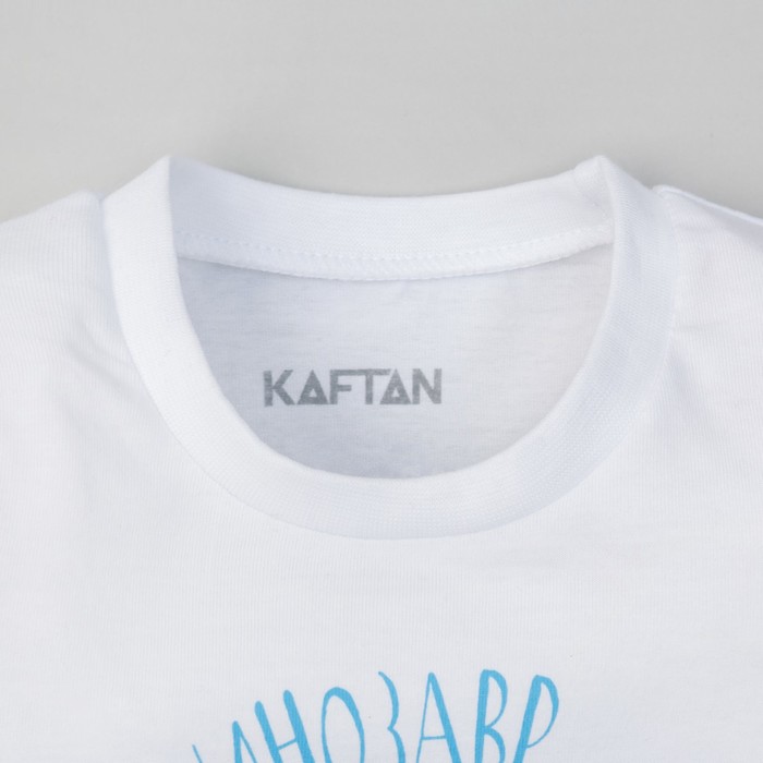 Пижама (брюки и джемпер) "Дино", белый, р.34 (122-128 см)