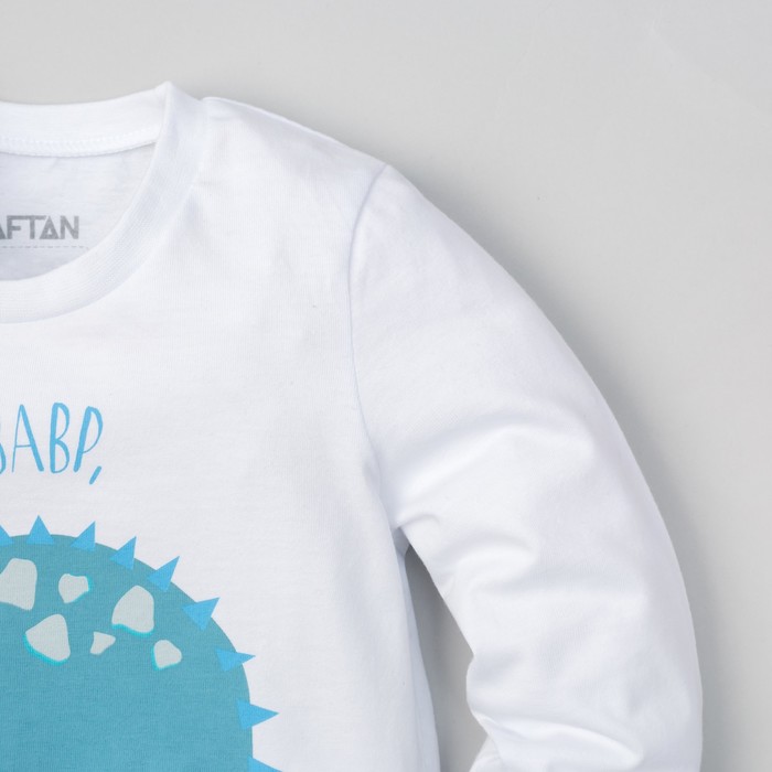 Пижама (брюки и джемпер) "Дино", белый, р.34 (122-128 см)